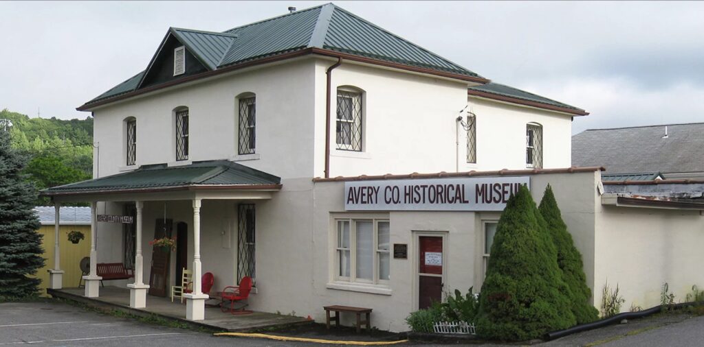 Avery County Jail - Avery County, North Carolina